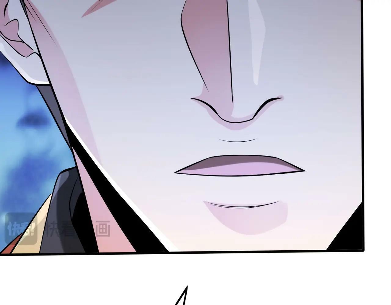 第62话 水淹大梁城！魏王何在？120