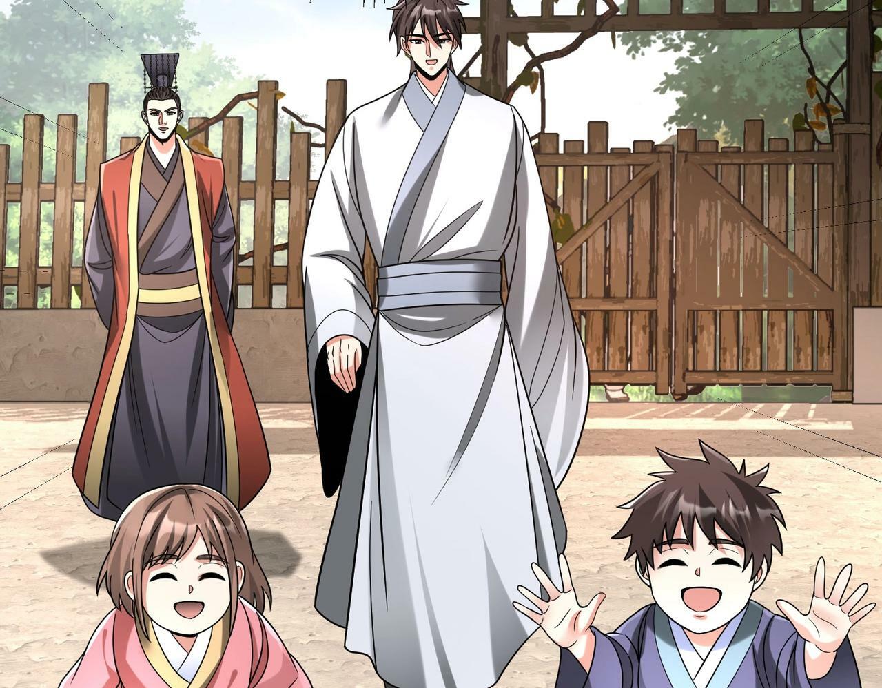 第54话 嬴政！你这礼物也太贵重了吧？117