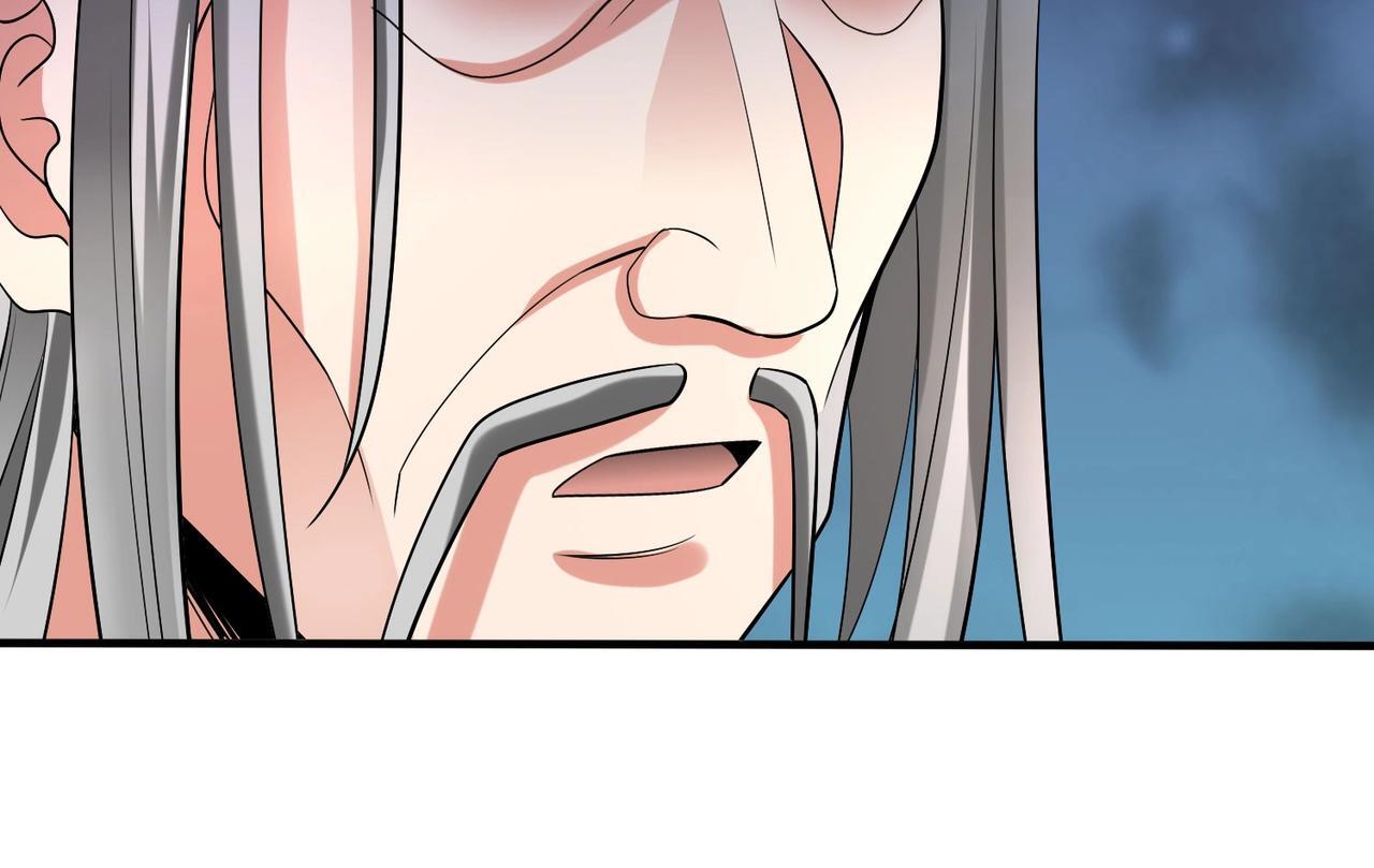 第77话 蛮秦无礼？你还当自己是太子呢？120