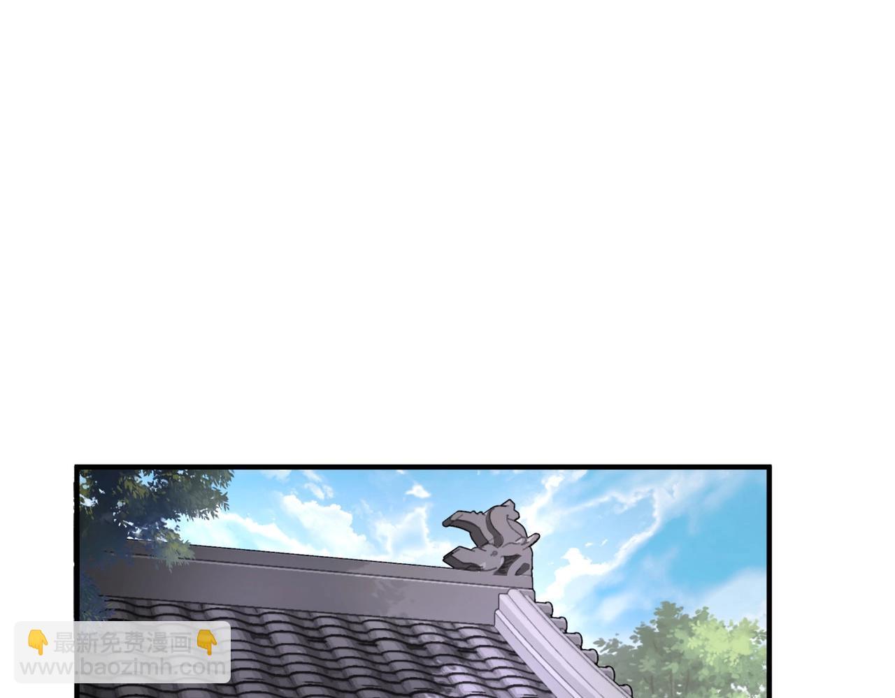 第72话 杀人诛心！李斯你够狠啊！81