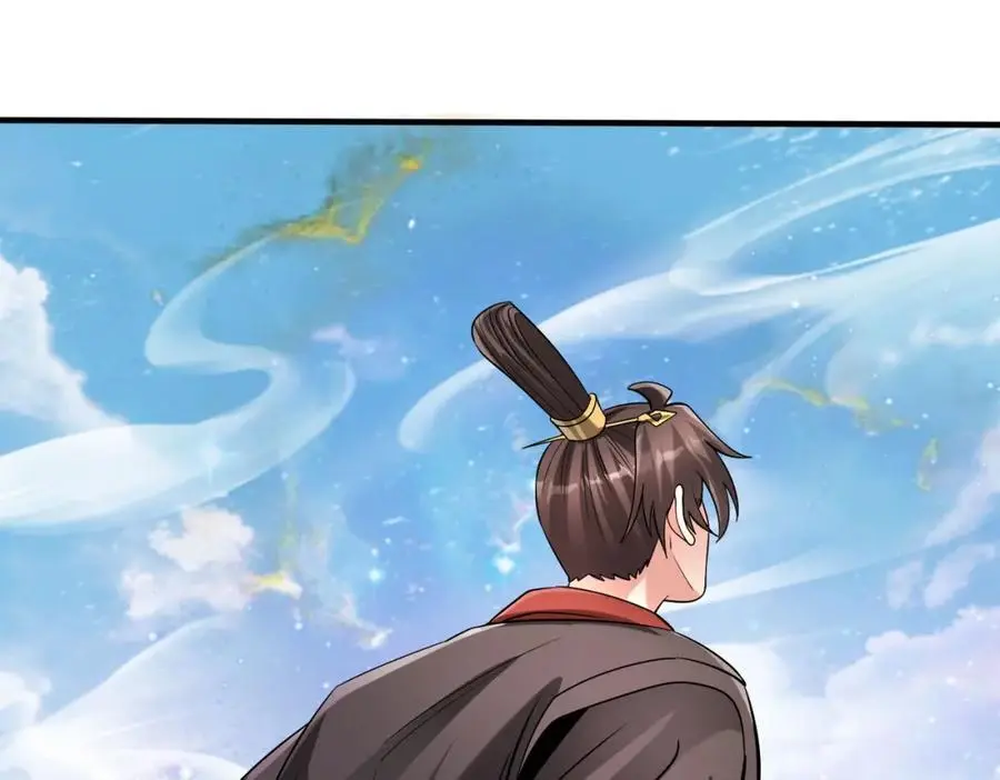 第111话 老爹！儿子给你弄了点补药！！！103
