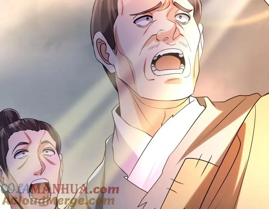 第121话 异族！你们好日子到头了！116