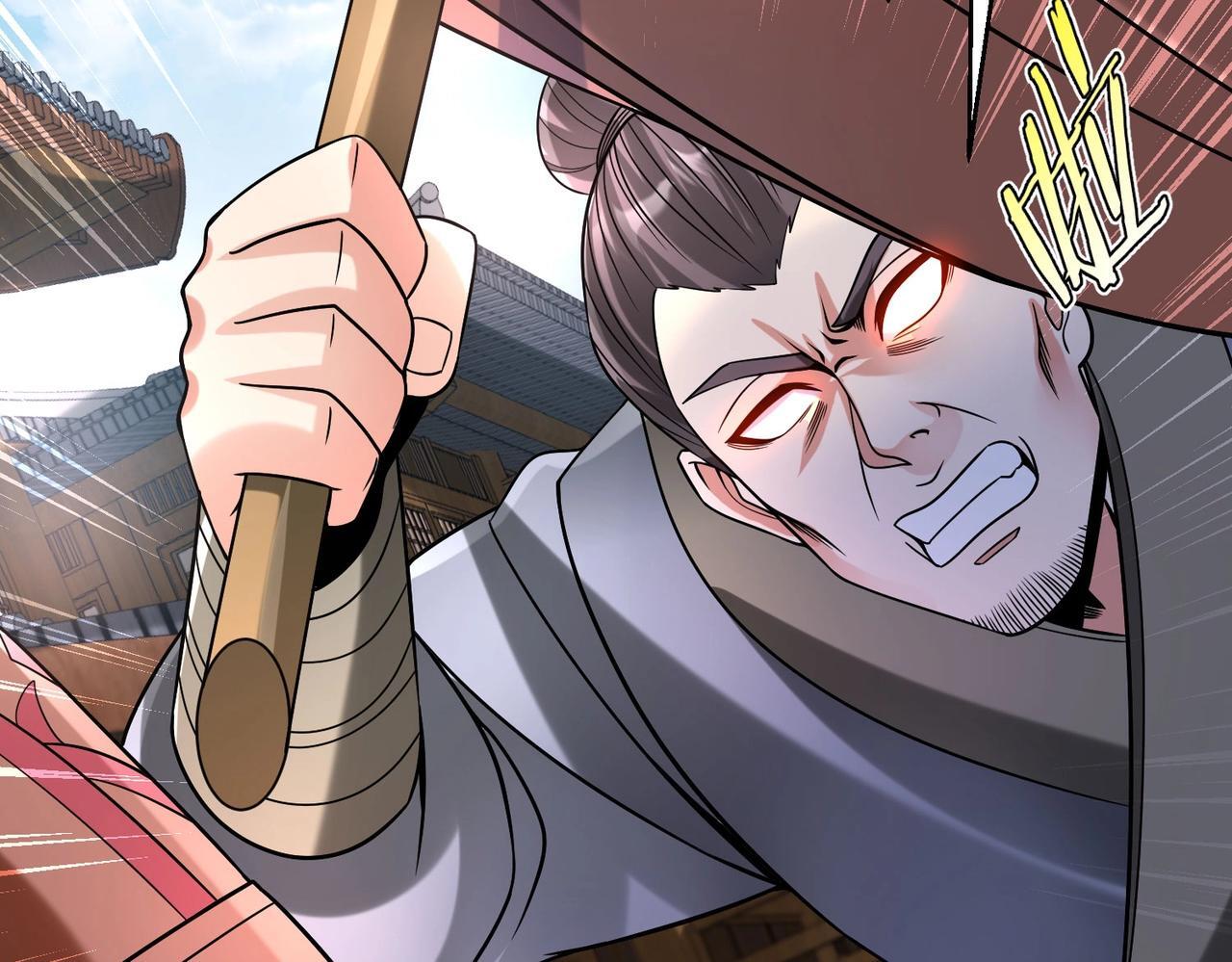第81话 我赵武安还不让你死！43