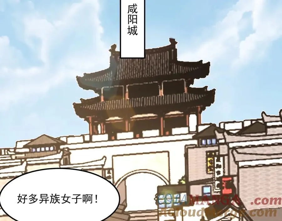 第152话 陛下，今晚你哪都去不了！40