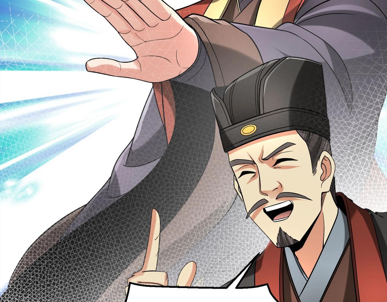 第79话 生母之谜？！45