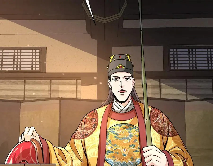 第141话 先开秦陵，再灭大明！38
