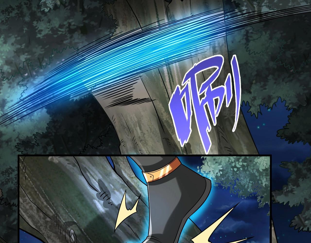 第65话 竟然有人敢刺杀我？62