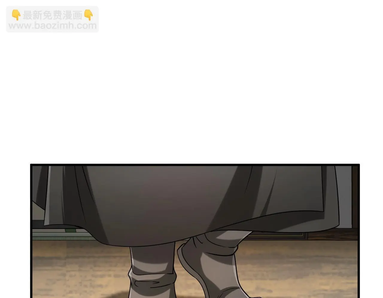 第94话 到底谁才是天选之子？5