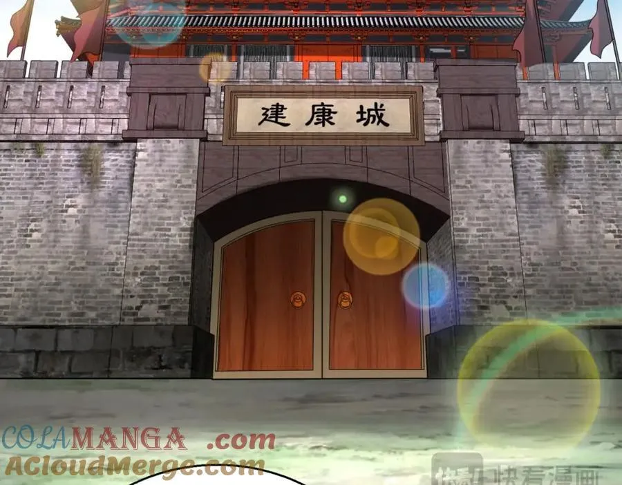 第123话 把这异族给我扔出咸阳！24