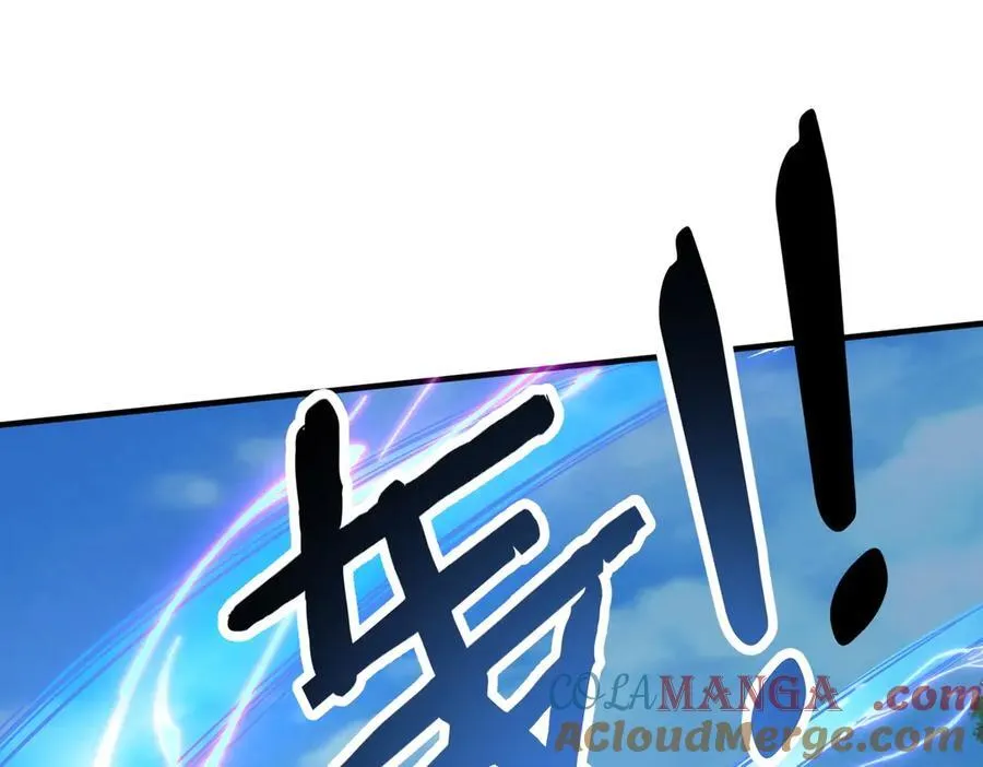 第138话 我乃西厂提督，阁下是何人？24