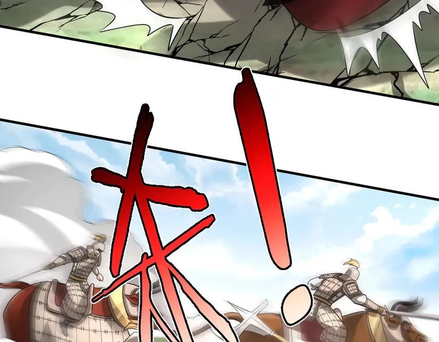 第147话 李牧！你是赵人还是秦人？59