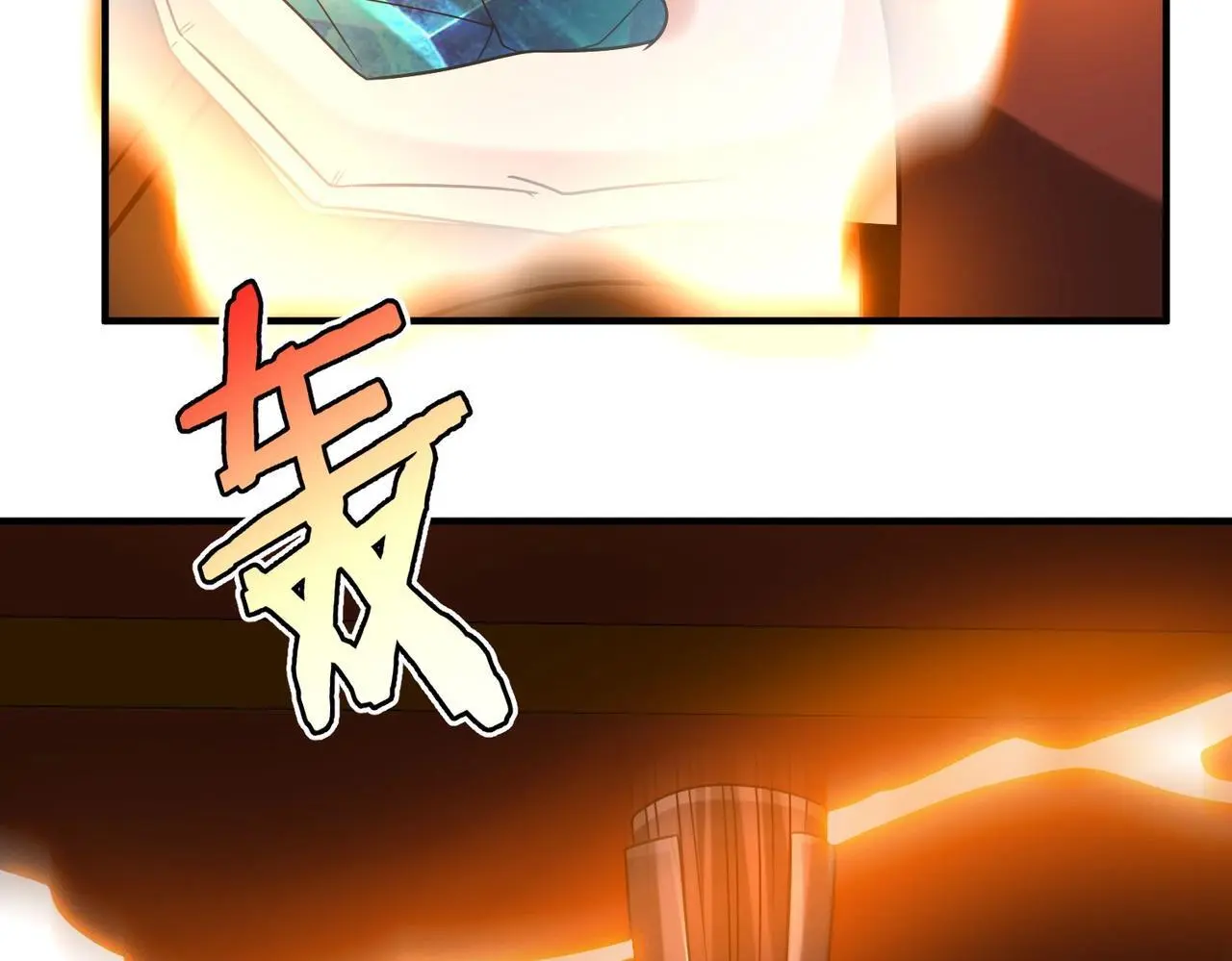 第108话 你赵高算什么东西！！！137