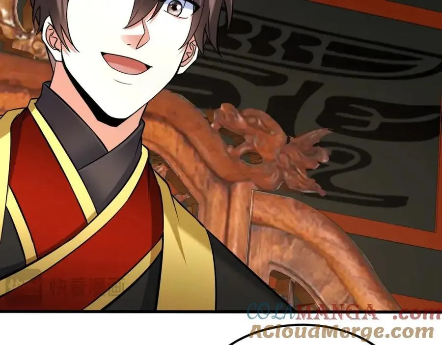 第134话 法阵开启！神龙现世！56