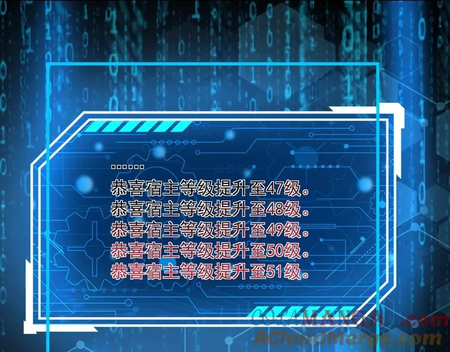 第149话 邪马台妖人侵扰我大秦沿海！40
