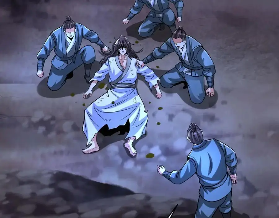 第110话 张良的计谋？14