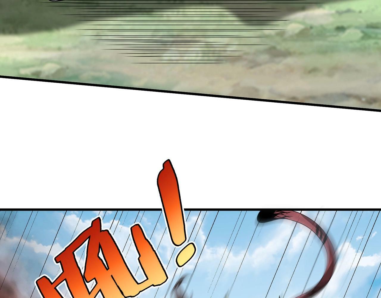 第49话 李牧？接招吧！赵祁来了！134