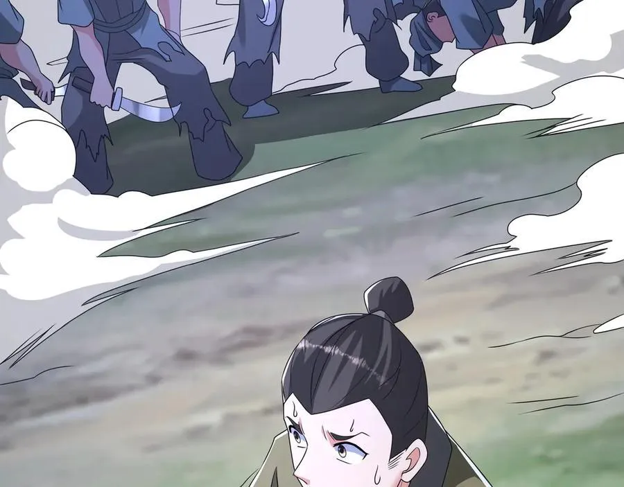 第149话 邪马台妖人侵扰我大秦沿海！110
