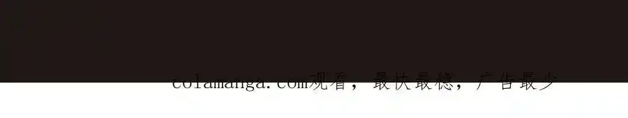 第117话 起丹炉，传神术！138