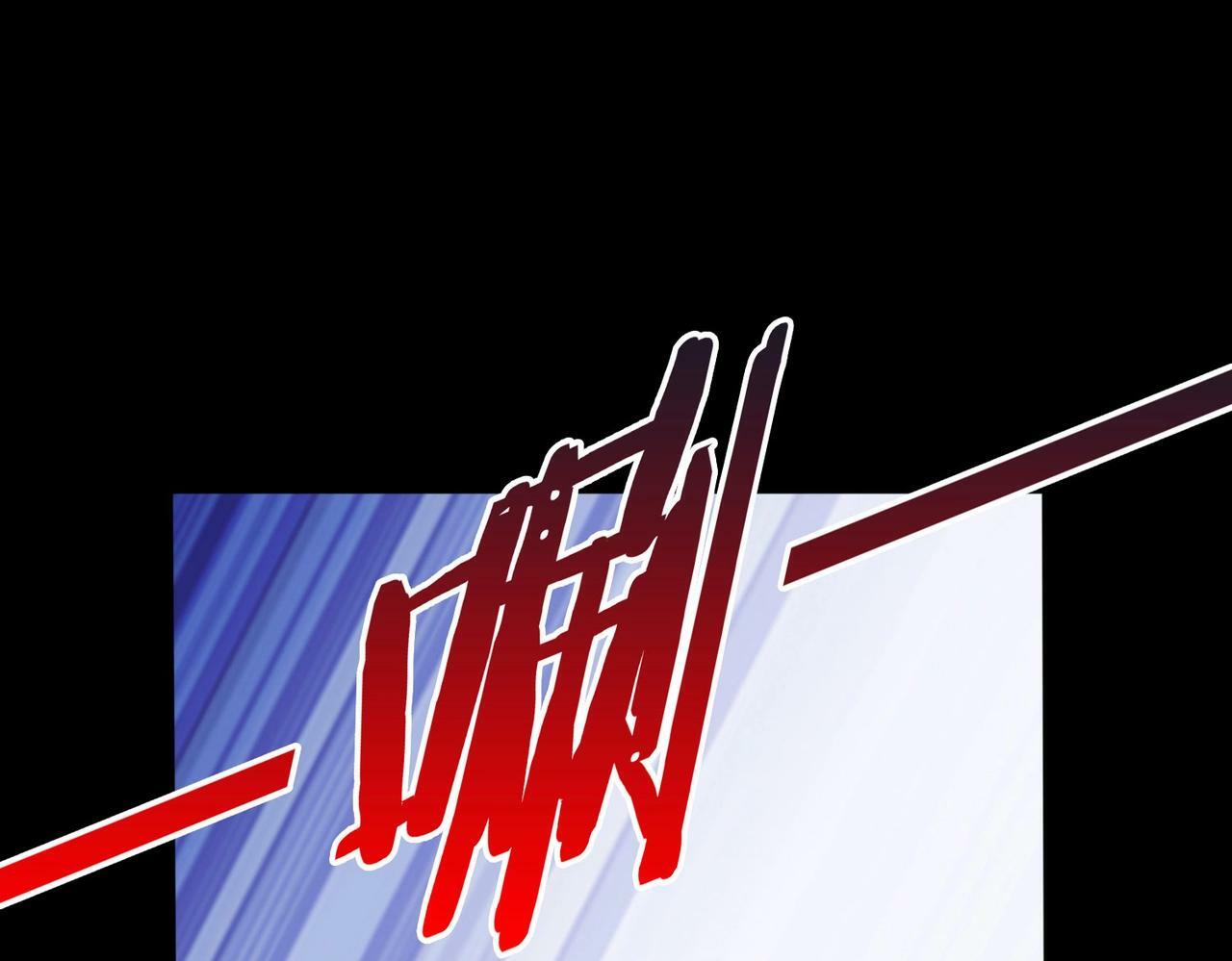 第39话 灭赵！我势在必得！5