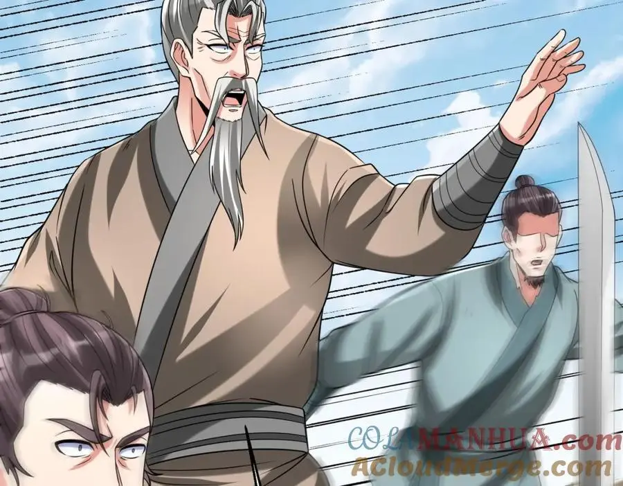 第114话 项羽？我等你好久了！76