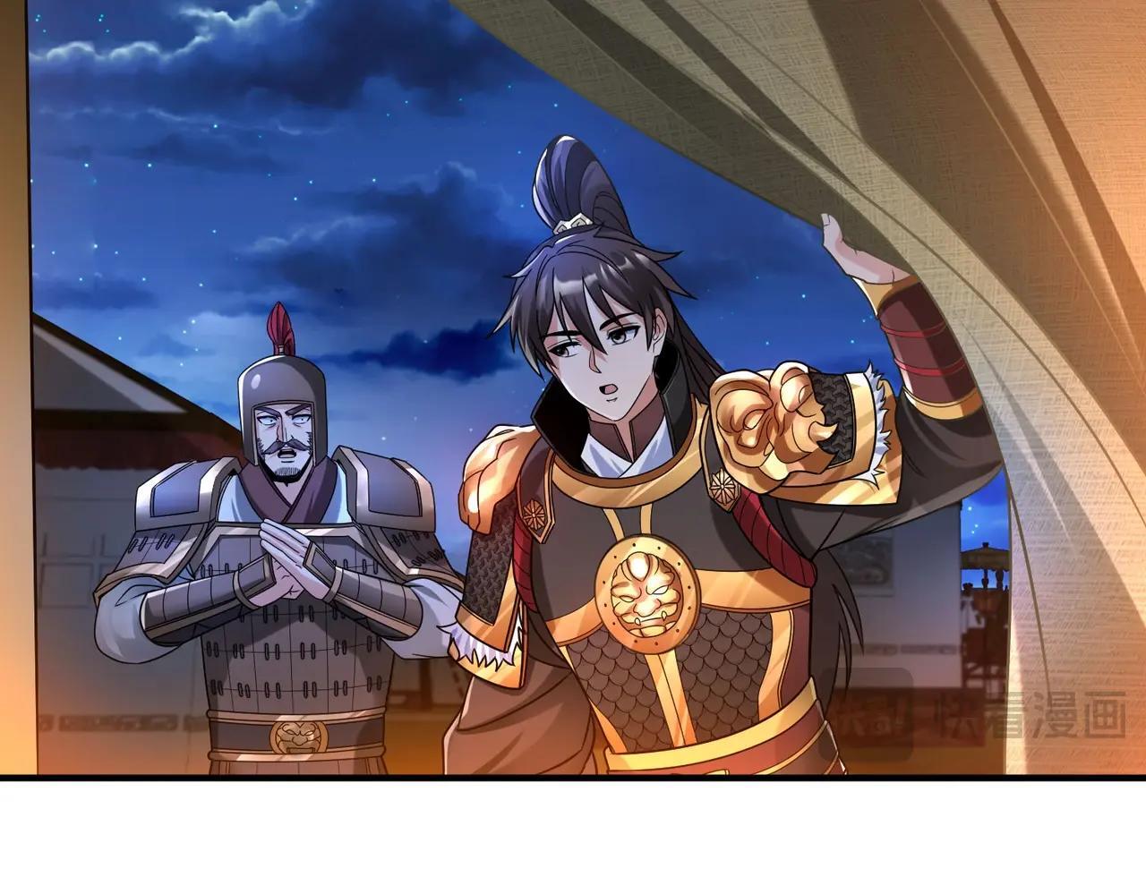 第64话 尸山血海，王者开杀！37