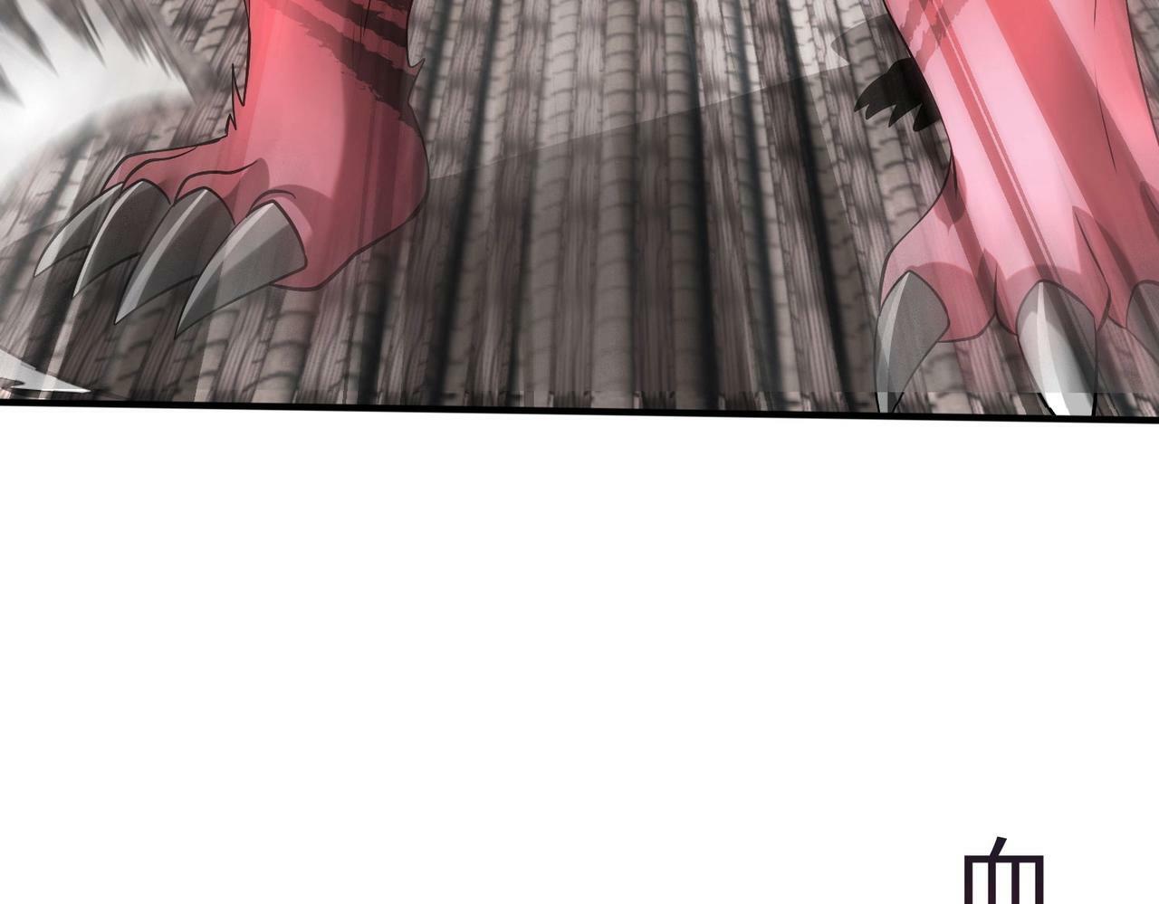 第45话 一箭破城！赵祁杀疯！64