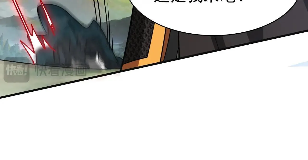 第165话 袁绍杀之！顺我者昌逆我者亡！38