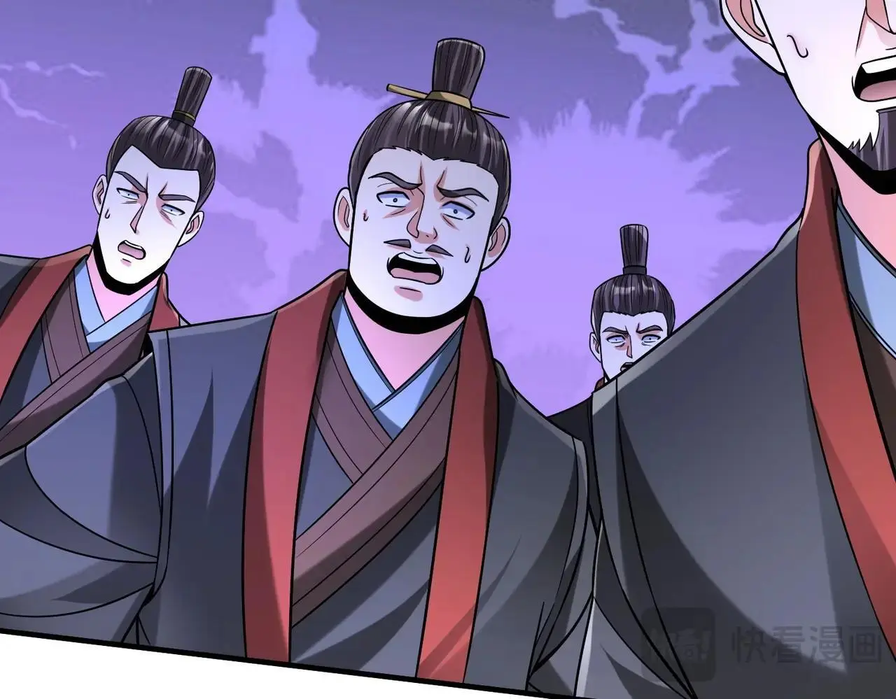第90话 分封制还是郡县制？公子扶苏将被置于何地？95