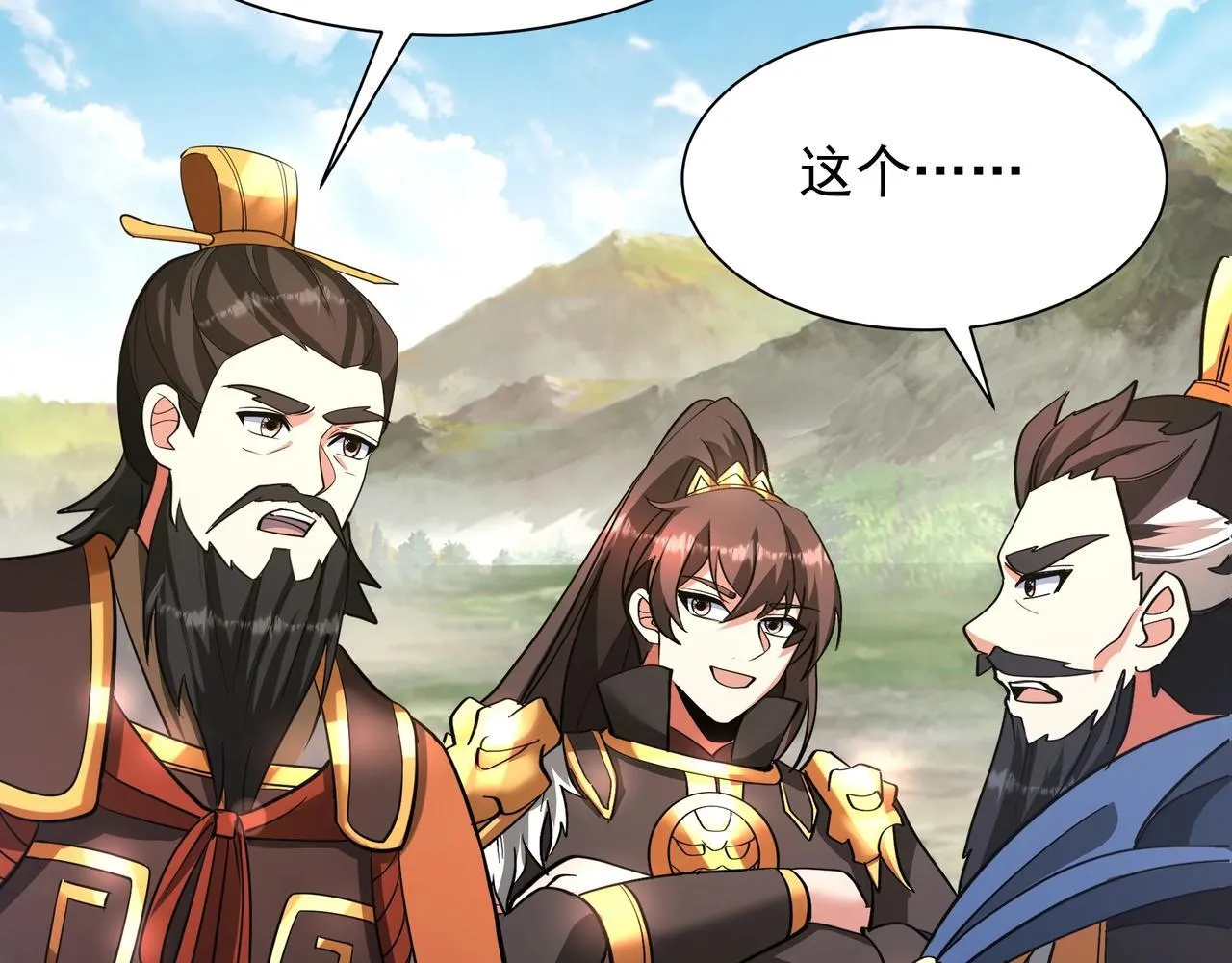 第163话 颜良文丑VS裸衣许褚！天地绝杀！27