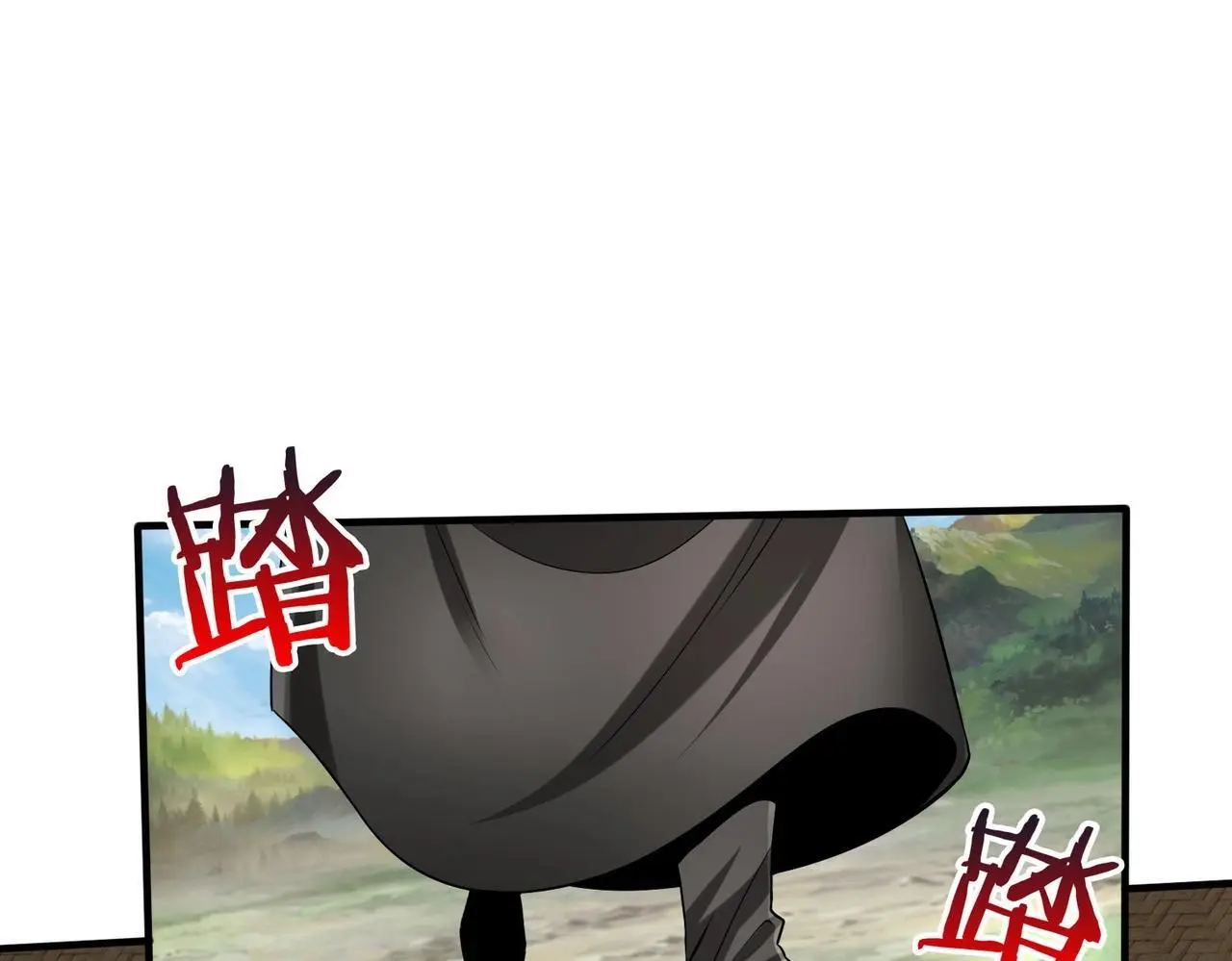 第104话 什么？！你说王后还活着？！86