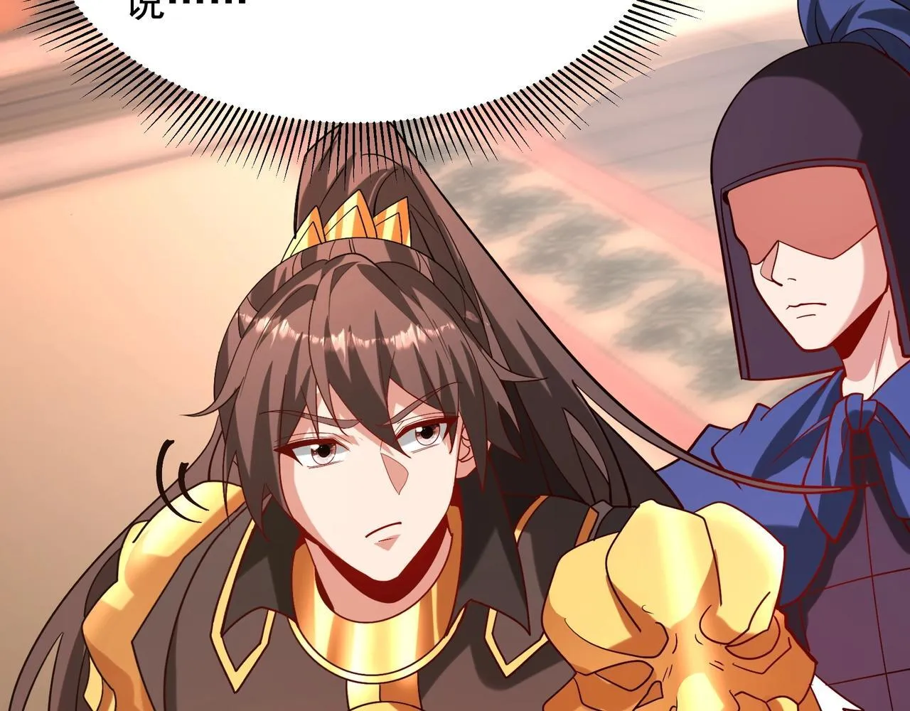 第159话 吕布奉先？！三国最强战力？！112