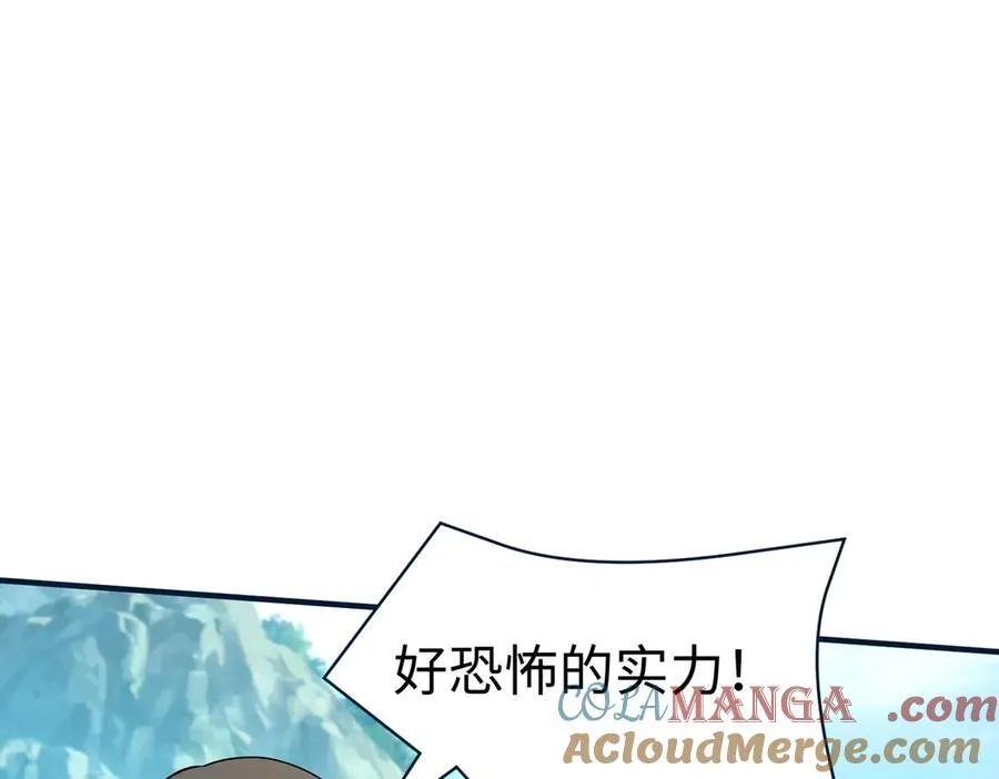 第139话 管你东厂西厂，遇上我就一个下场！80