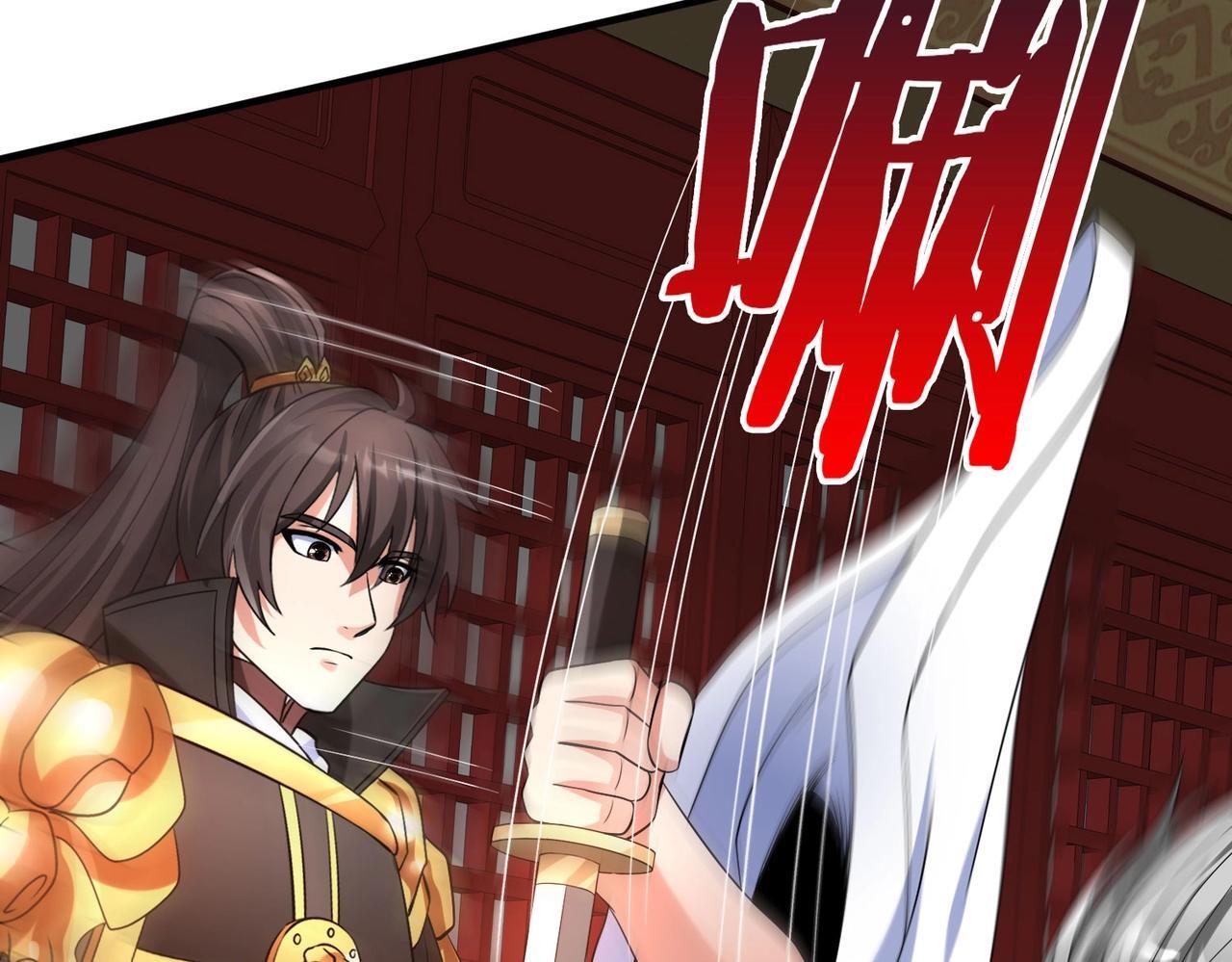 第77话 蛮秦无礼？你还当自己是太子呢？131