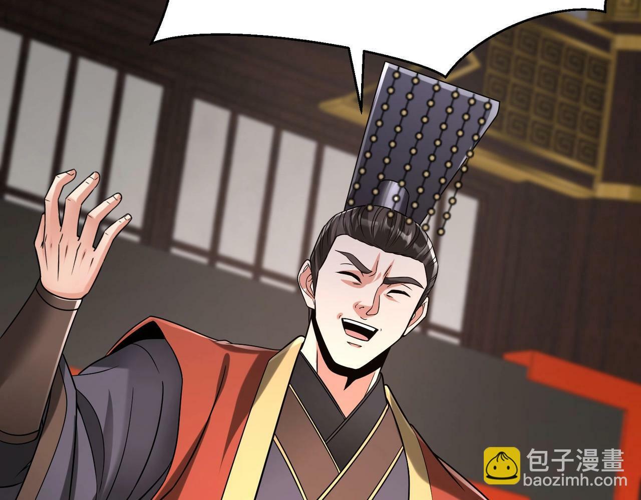 第37话 嬴政当年的屈辱，今日百倍奉还！79
