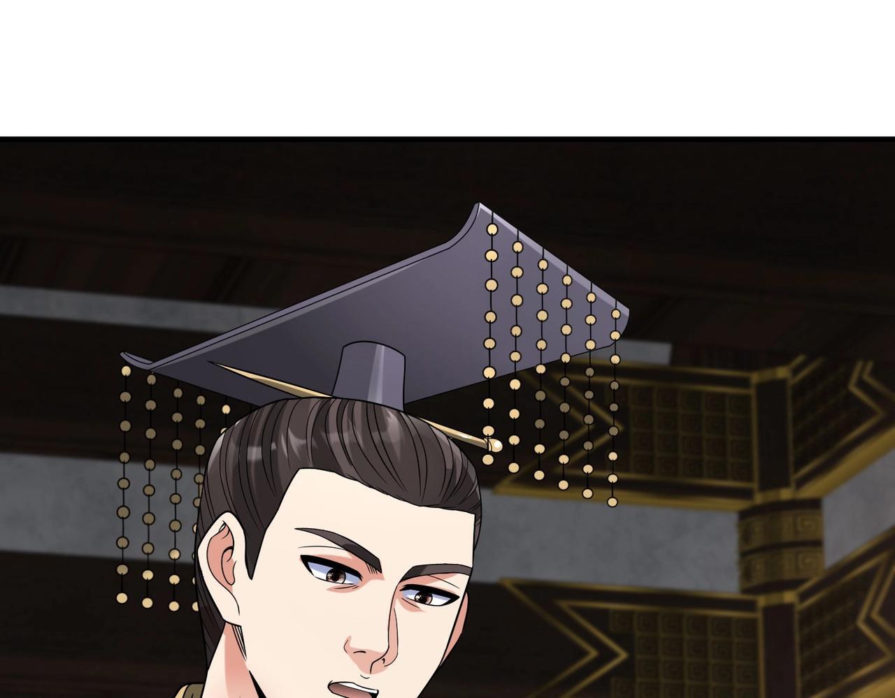 第66话 不服咱们就练练！50