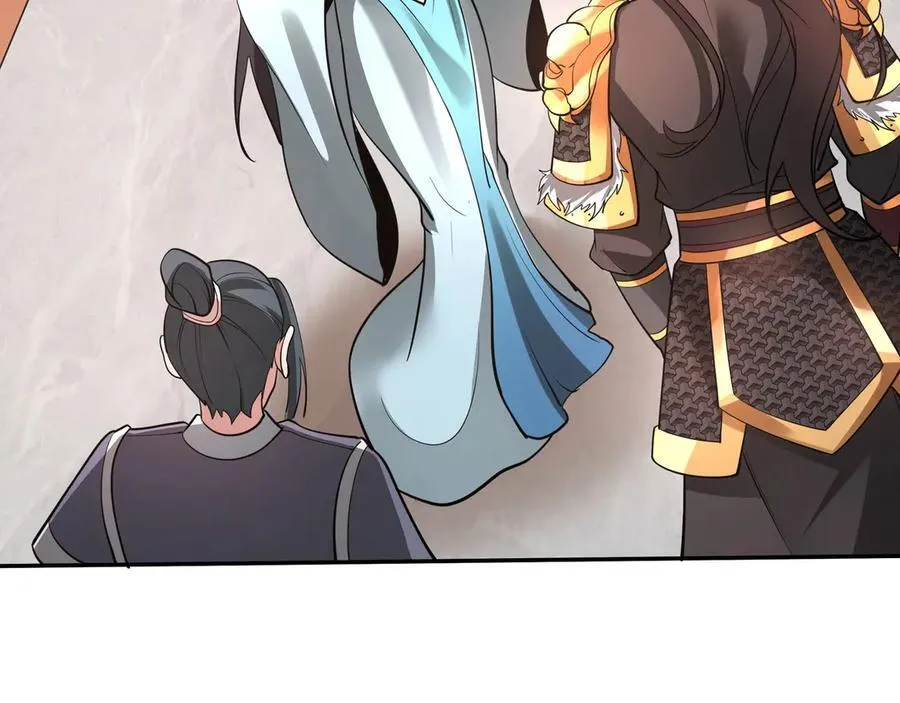 第151话 什么？！你想做朕的皇后？！99