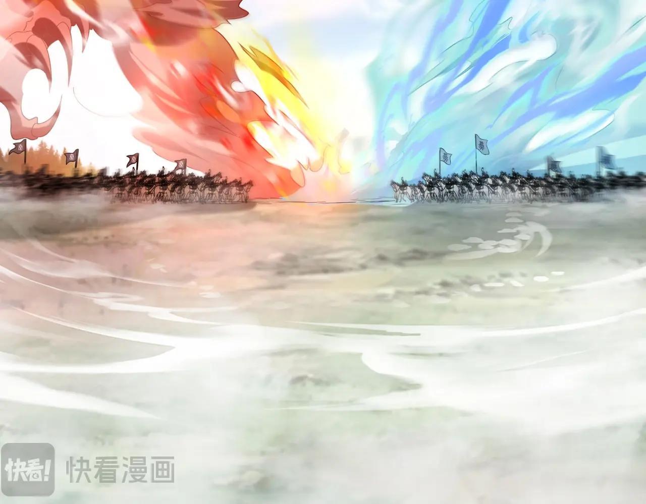 第76话 兵临城下！灭燕杀神已至！122