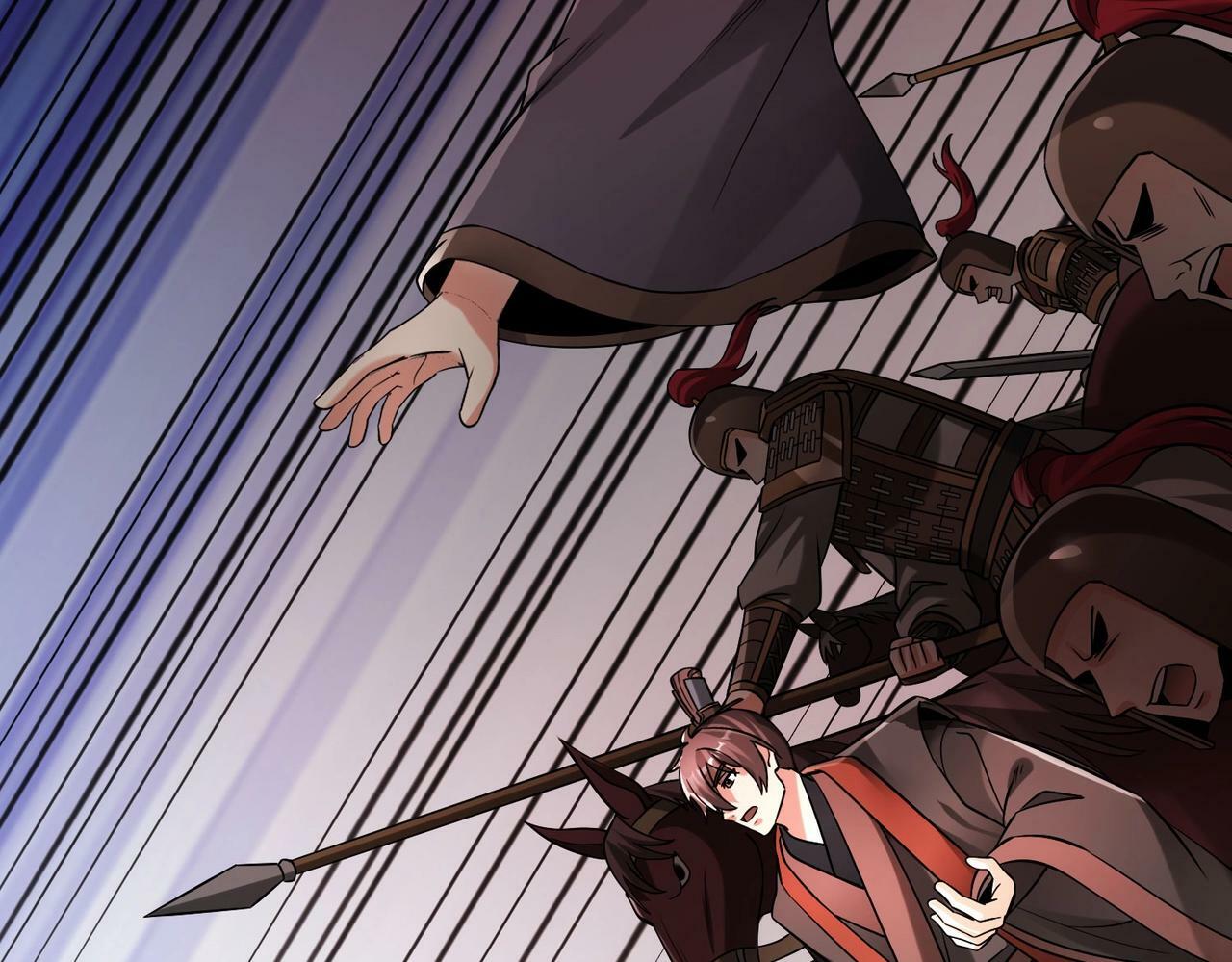第55话 赵祁出马！公子扶苏也不行了！119