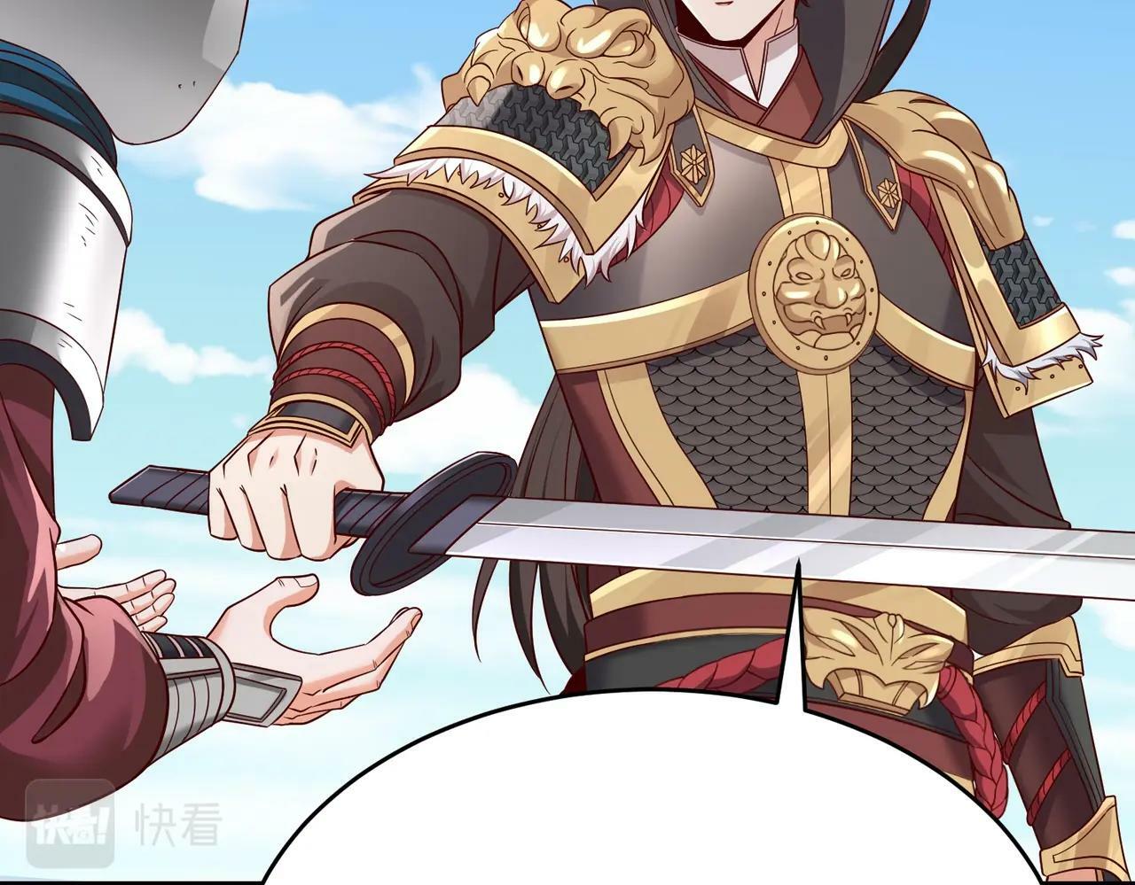 第35话 犯我大秦天威！必须死！69