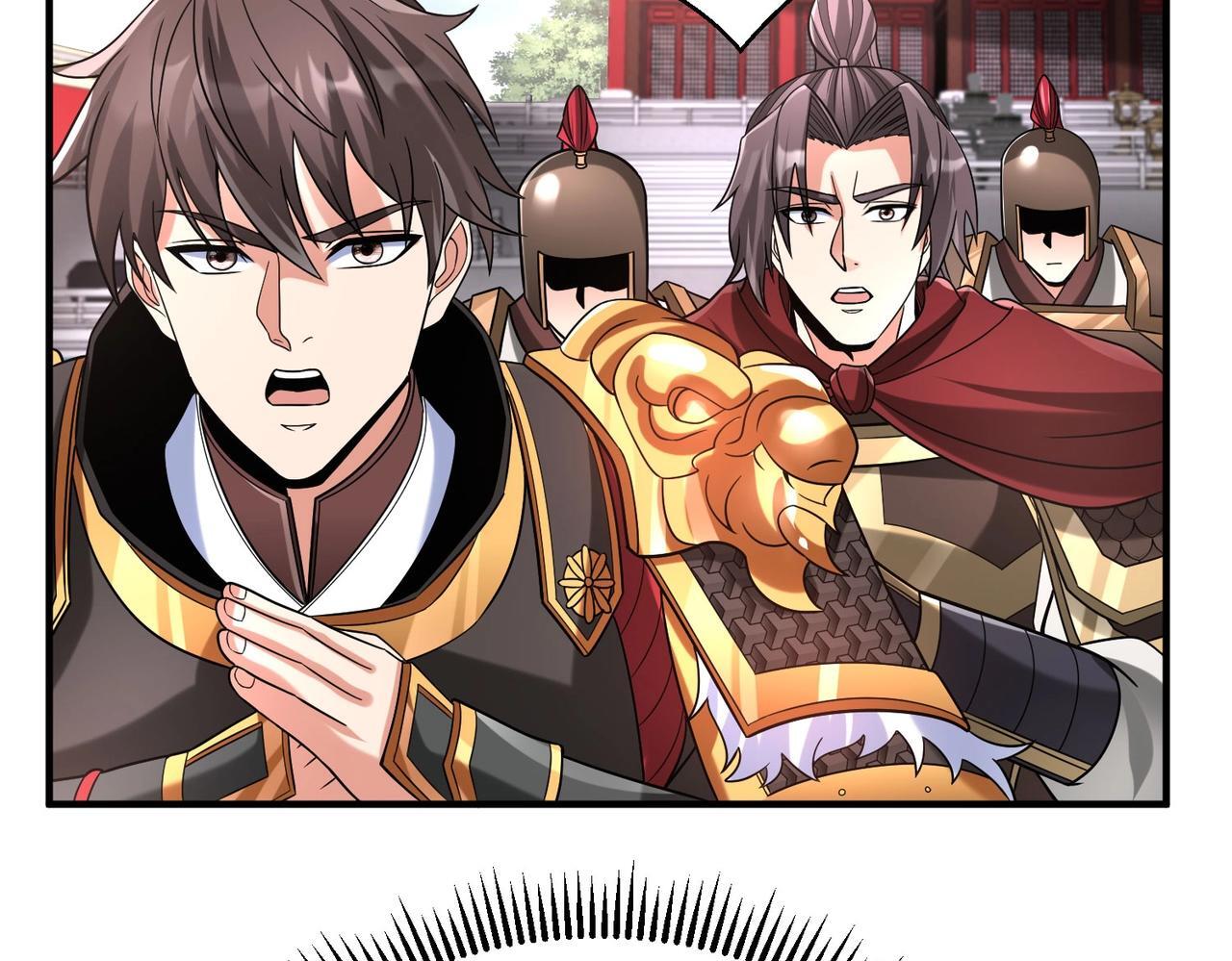 第79话 生母之谜？！39