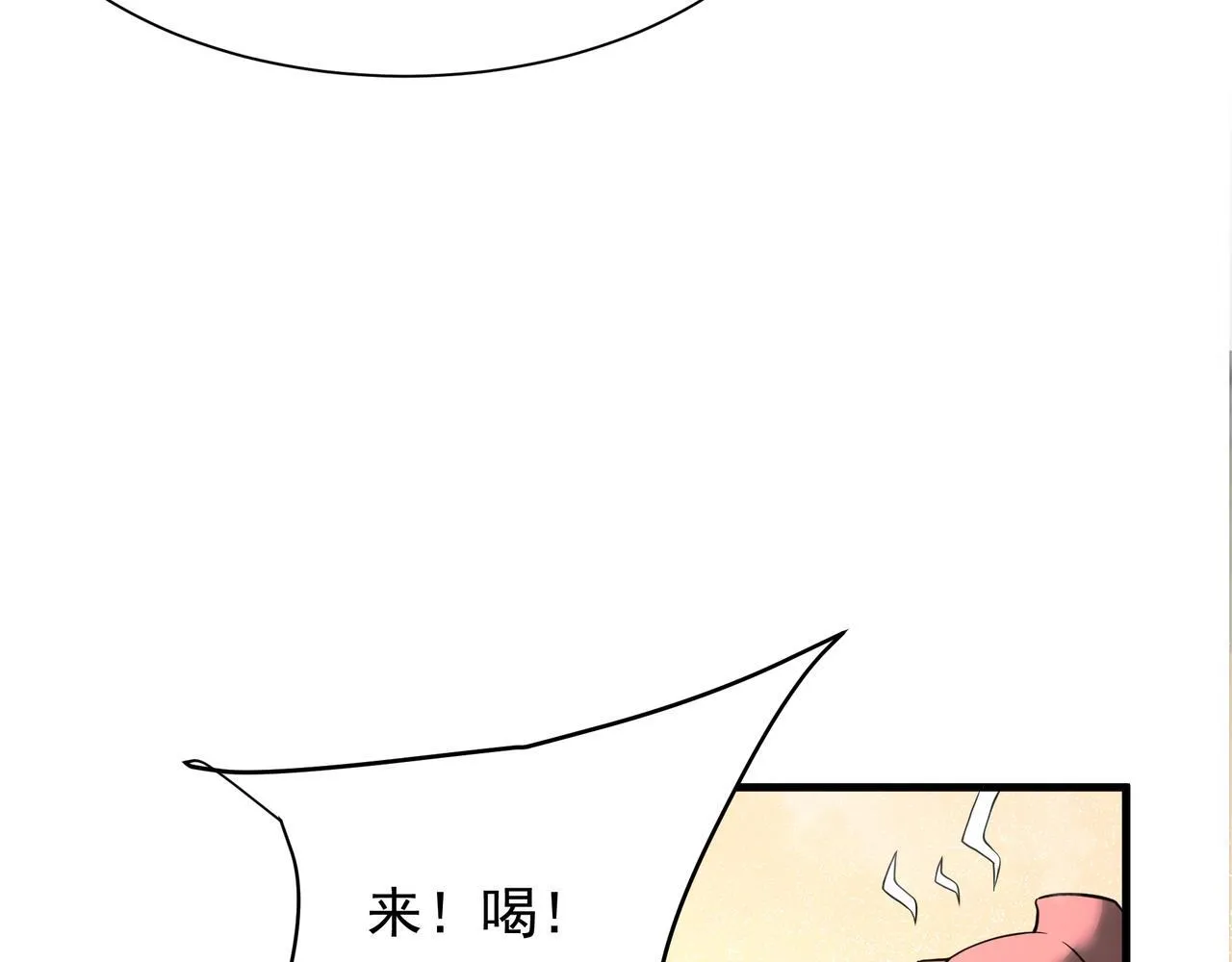 第164话 刘备？关羽？张飞？我全都要！18