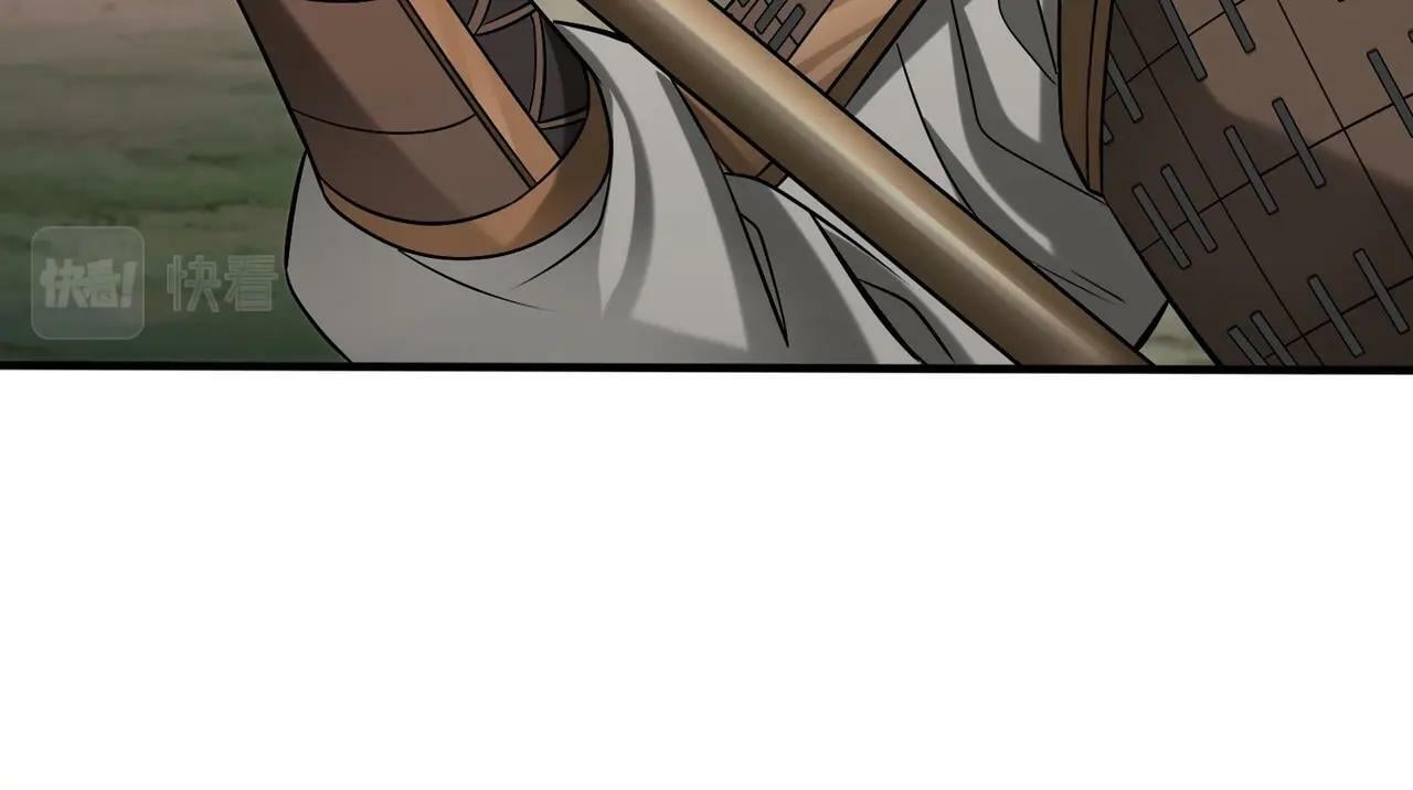 第45话 一箭破城！赵祁杀疯！69