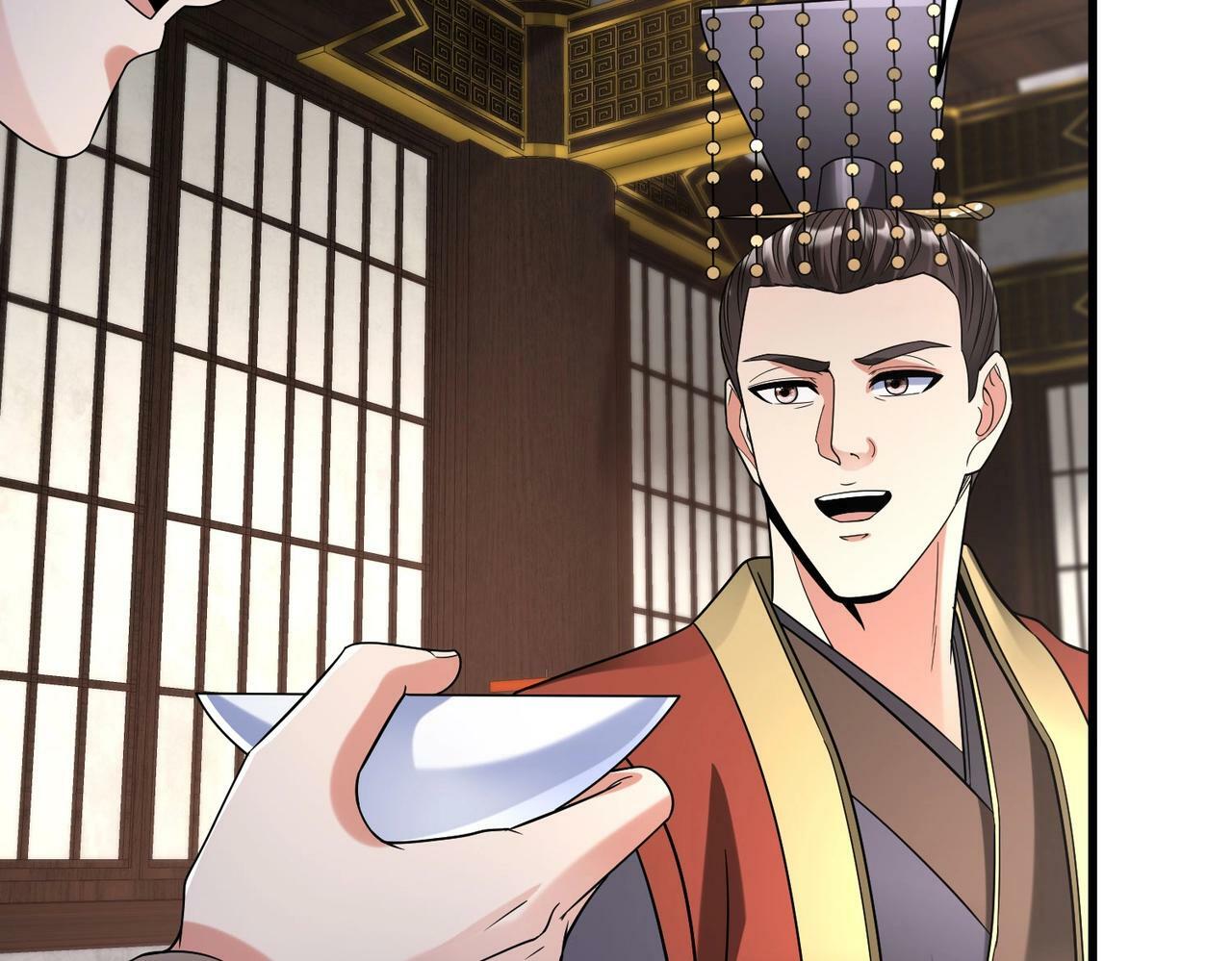 第57话 赵祁归来！战鼓再起！24