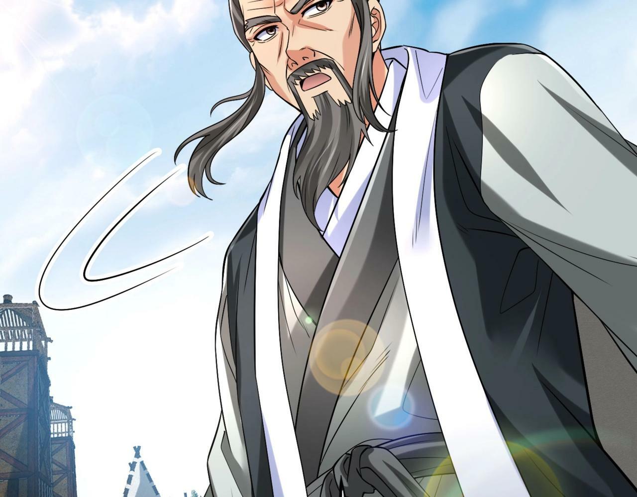 第36话 赵祁的身世？！159