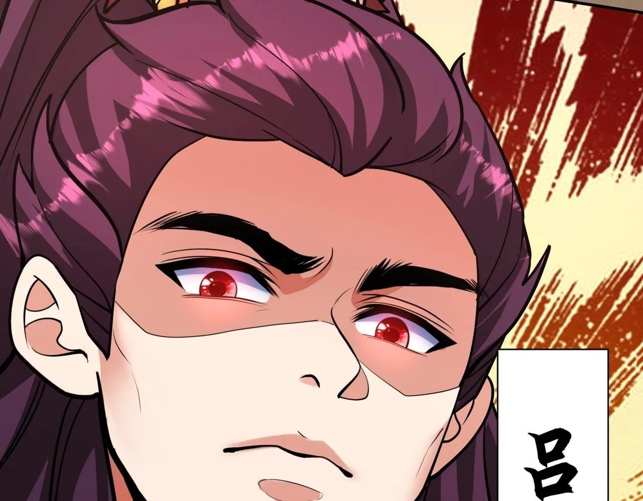 第159话 吕布奉先？！三国最强战力？！99