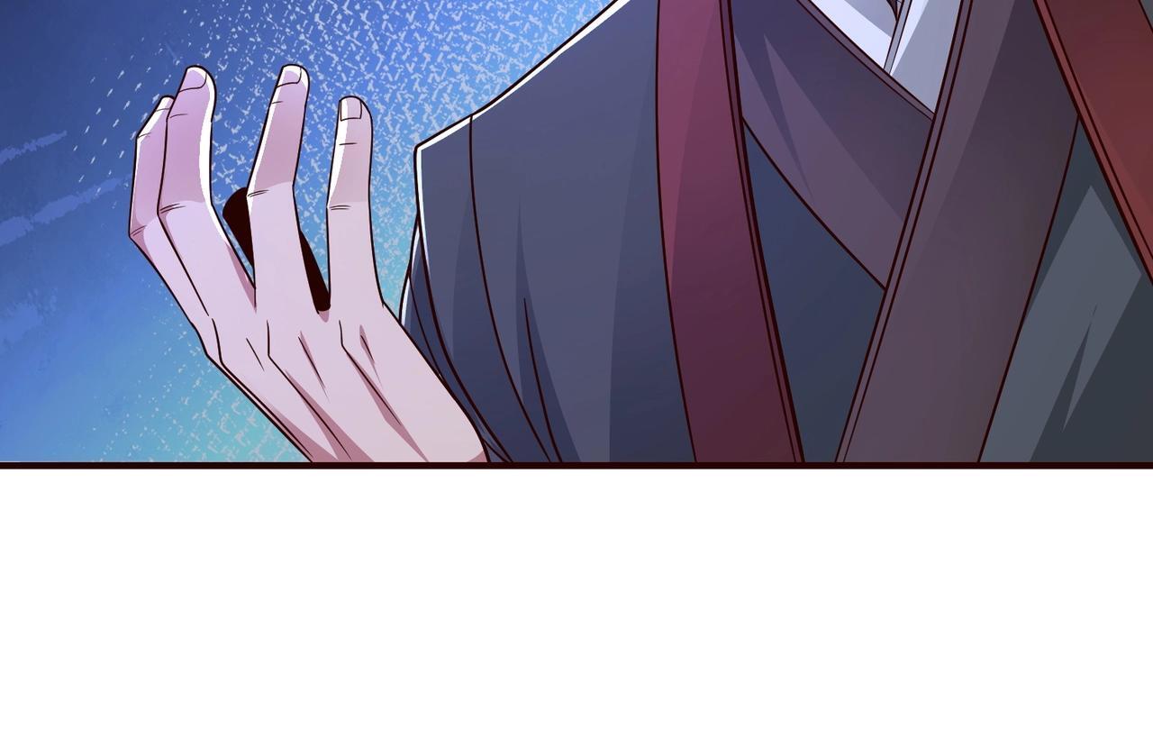 第70话 赵祁啊！你这桃花有点旺啊！59