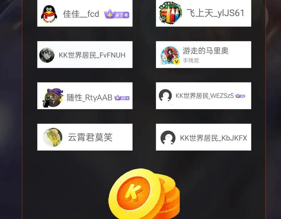第143话 你叫刘邦？130