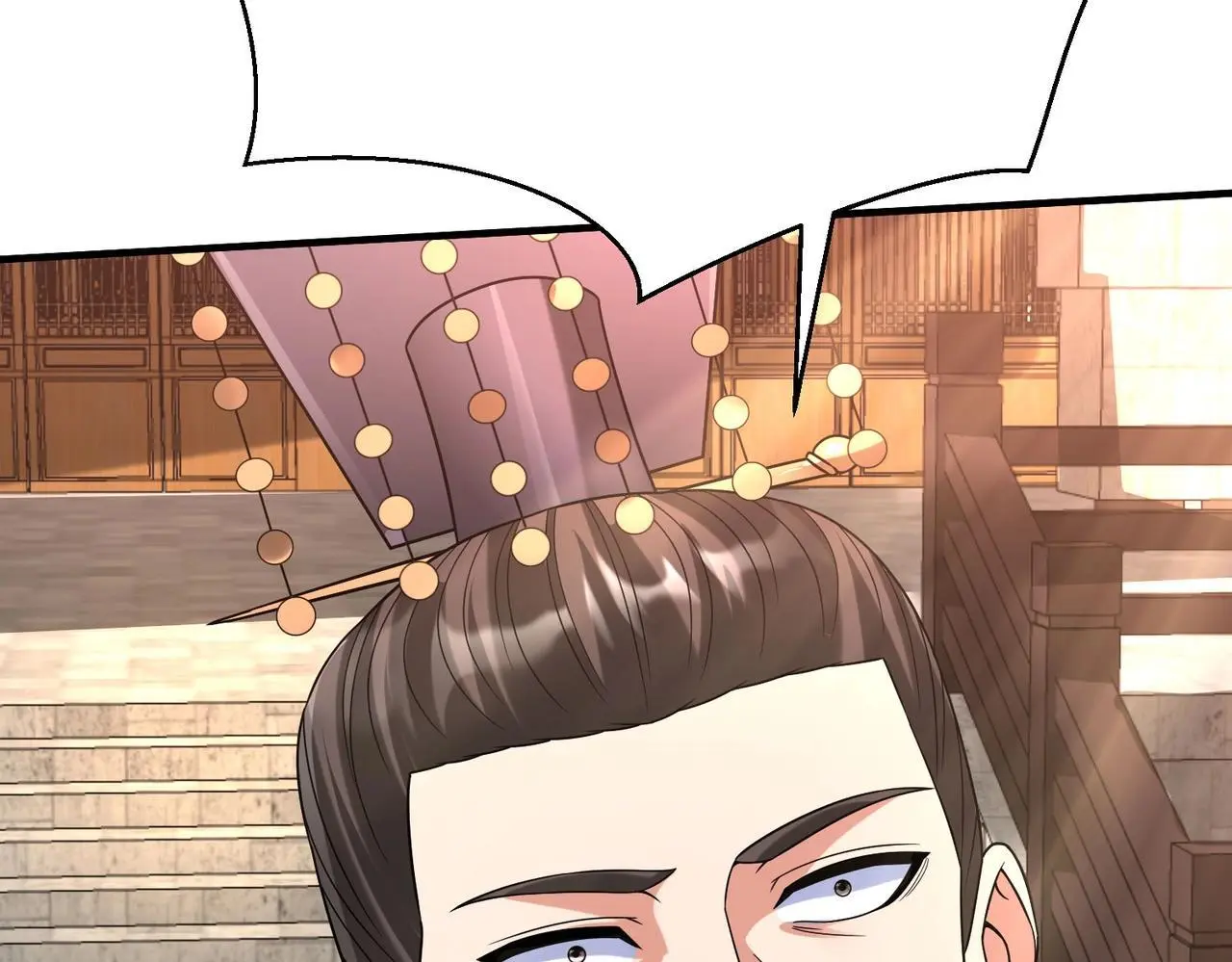 第96话 神迹！从今日起我便是大秦太子！133