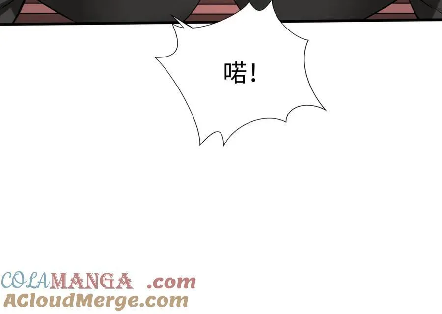 第126话 泰山封禅，项羽竟然没死？！44