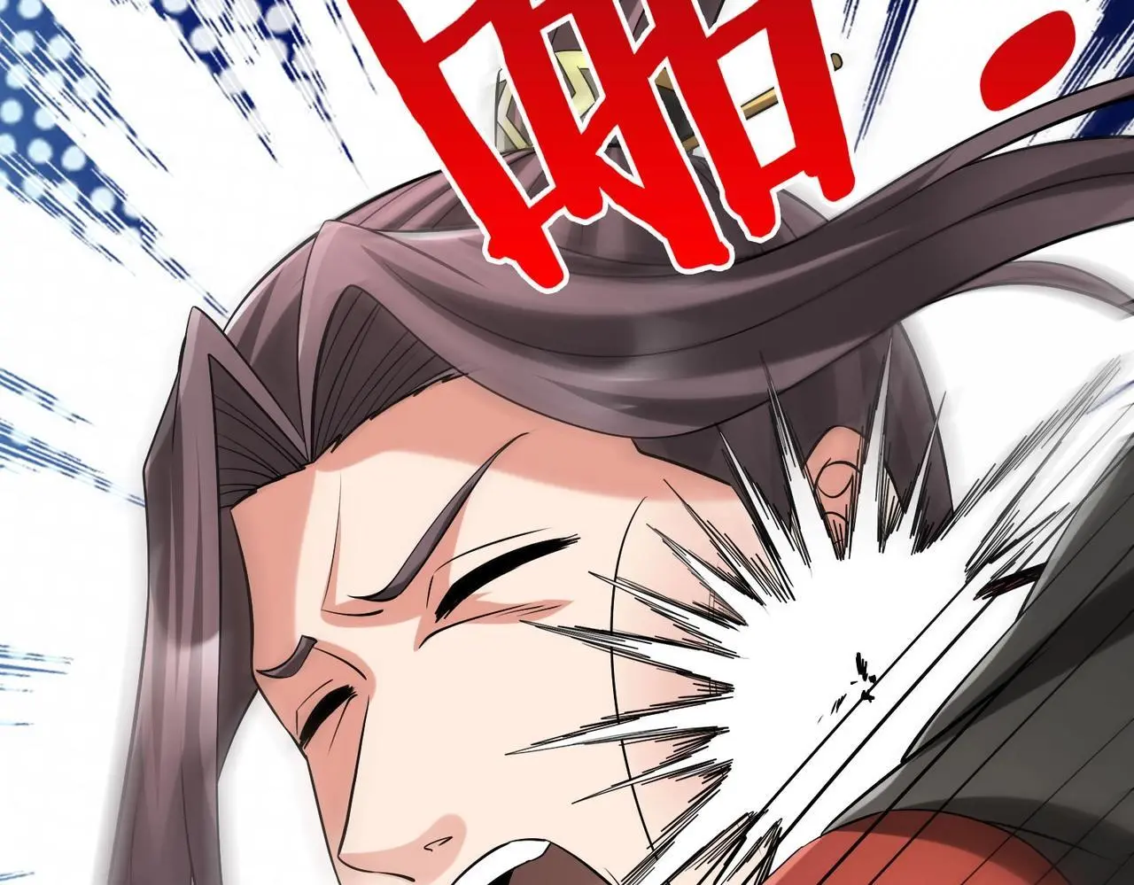 第99话 原来！这才是焚书坑儒真相？？？134